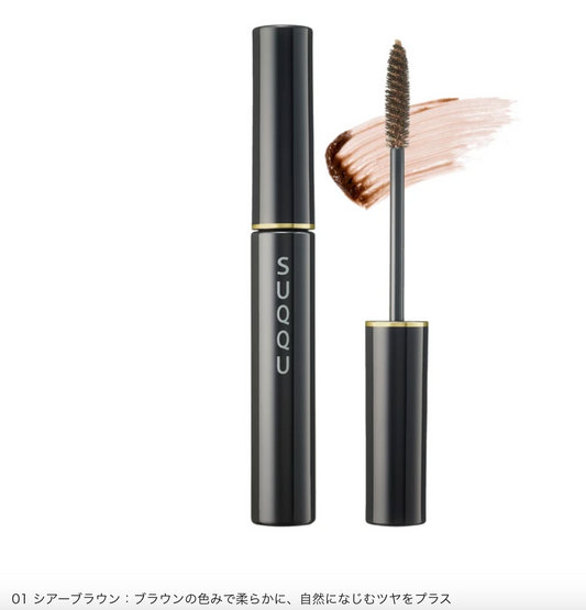 SUQQU Setting Eyebrow Gel (Sep 6, 2024)