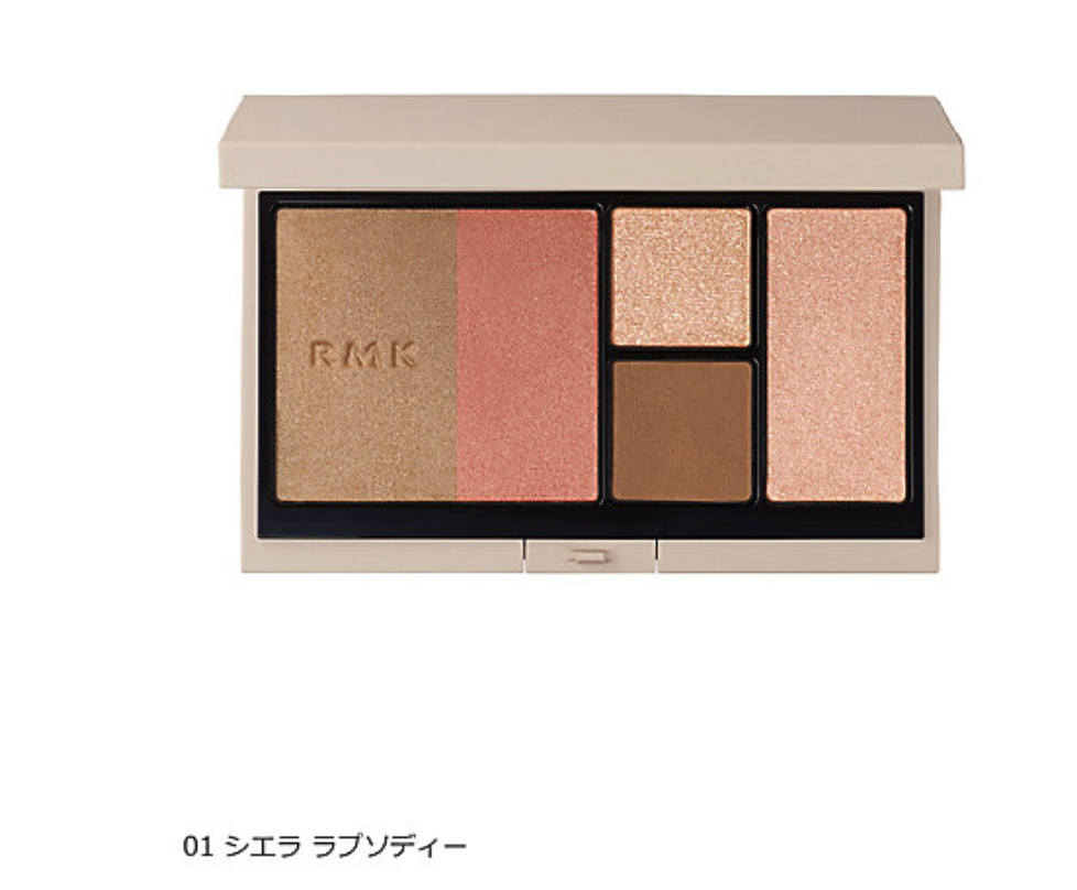 RMK Shade & Glow face palette (July 2024)