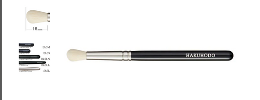 Hakuhodo I5607N Eye Shadow Round & Angled