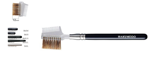 Hakuhodo J029 Brow Comb Brush Transparent