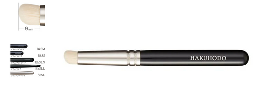 Hakuhodo I5608N Eye Shadow Round & Angled