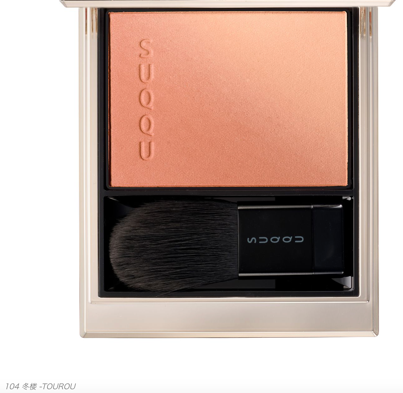 2024 Holiday SUQQU Blurring Color Blush (Limited 2 types ) sales date :  Nov 1 2024