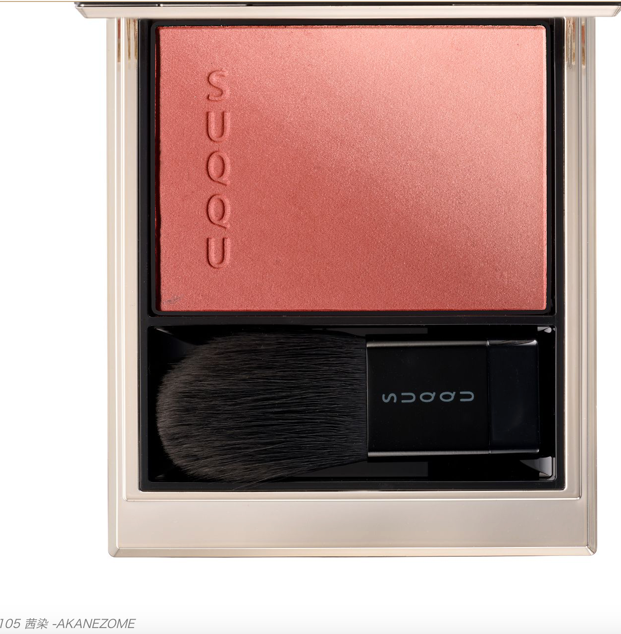 2024 Holiday SUQQU Blurring Color Blush (Limited 2 types ) sales date :  Nov 1 2024