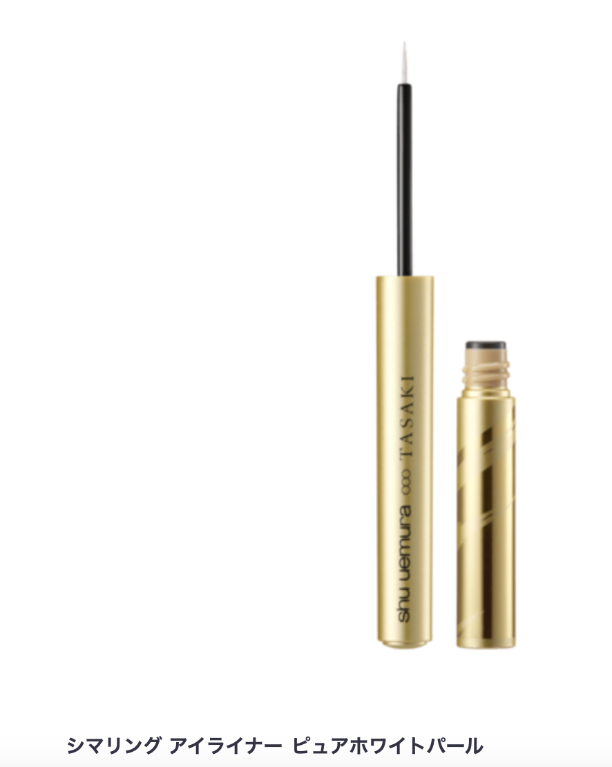 Shu Uemura’s 2024 Christmas collection collab with Tasaki, a jewelry brand　(Nov 1, 2024)