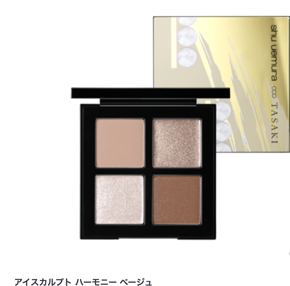 Shu Uemura’s 2024 Christmas collection collab with Tasaki, a jewelry brand　(Nov 1, 2024)