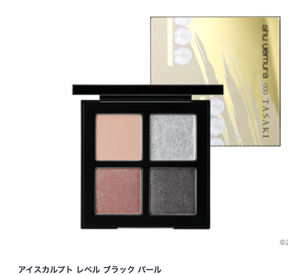 Shu Uemura’s 2024 Christmas collection collab with Tasaki, a jewelry brand　(Nov 1, 2024)