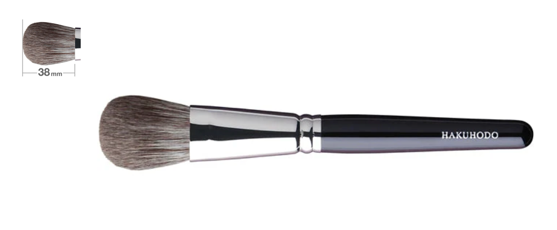 Hakuhodo G506 Cheek Brush (Round Flat) Hair Type: Goat & Horse