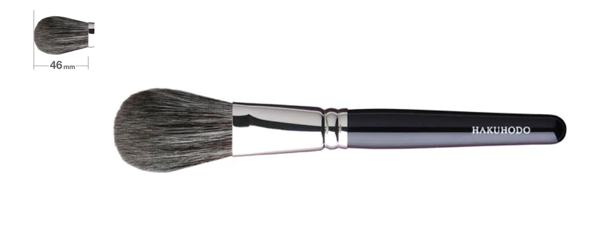 Hakuhodo G507 Cheek Brush (Round Flat)  (Hair Type: Gray Squirrel & Goat)