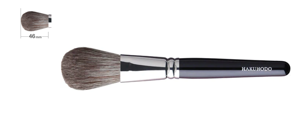 Hakuhodo G508 Cheek Brush (Round Flat) Hair goat/horse (BkSL)