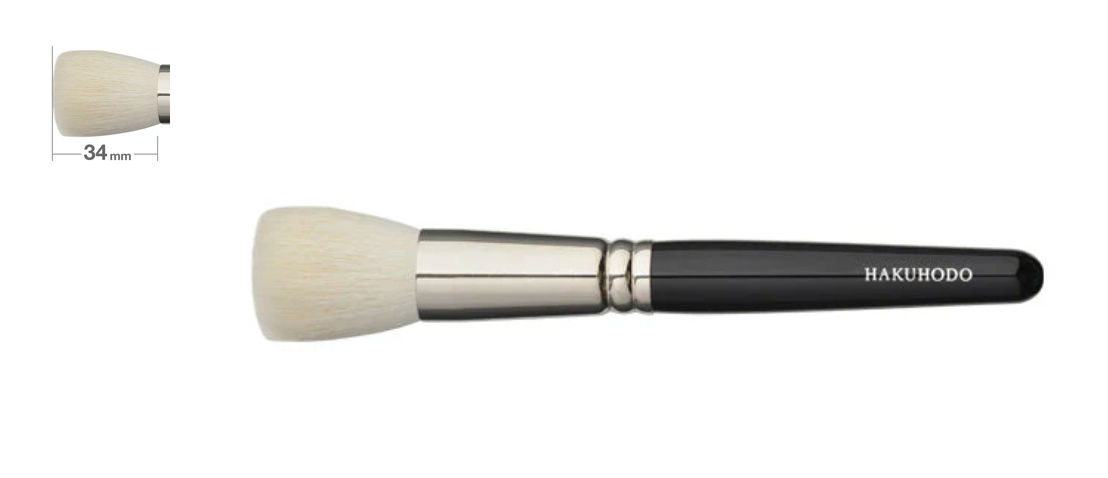 Hakuhodo J9001 Powder Brush (Round)  Hair Type: Goat