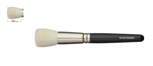 Hakuhodo J9001 Powder Brush (Round)  Hair Type: Goat