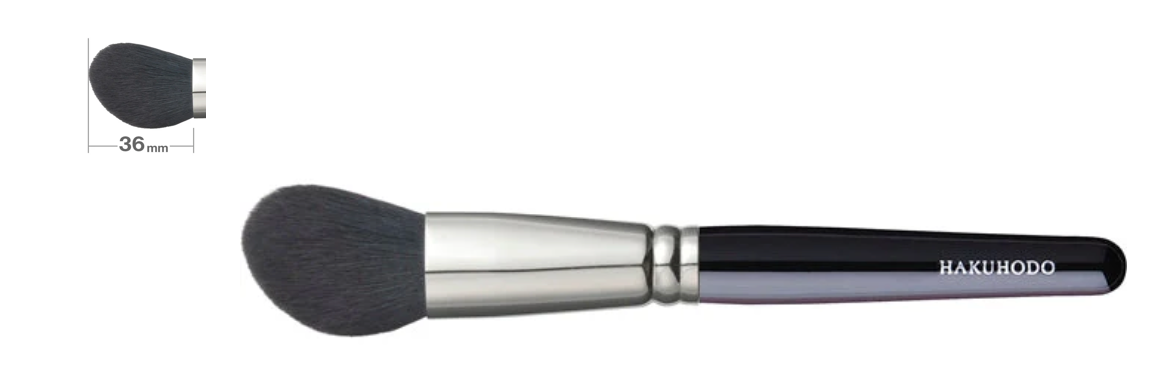 Hakuhodo I6457B Highlight Brush, Angled Round  Hair Material: Synthetic Fiber