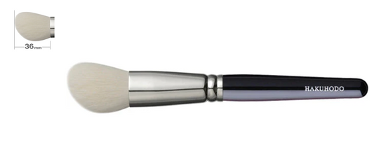 Hakuhodo I6457N Highlight Brush, Angled Round  Hair Material: Synthetic Fiber