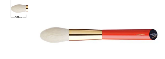 Hakuhodo S103 Blush Brush Tapered (Hair:Goat& Synthetic fiber)