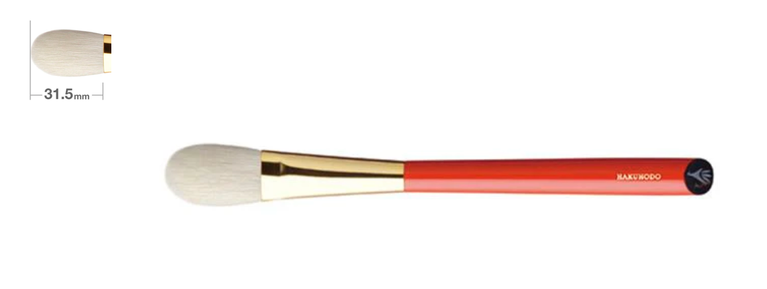 Hakuhodo S113 Highlighter Brush Round & Flat (Hair:Goat)