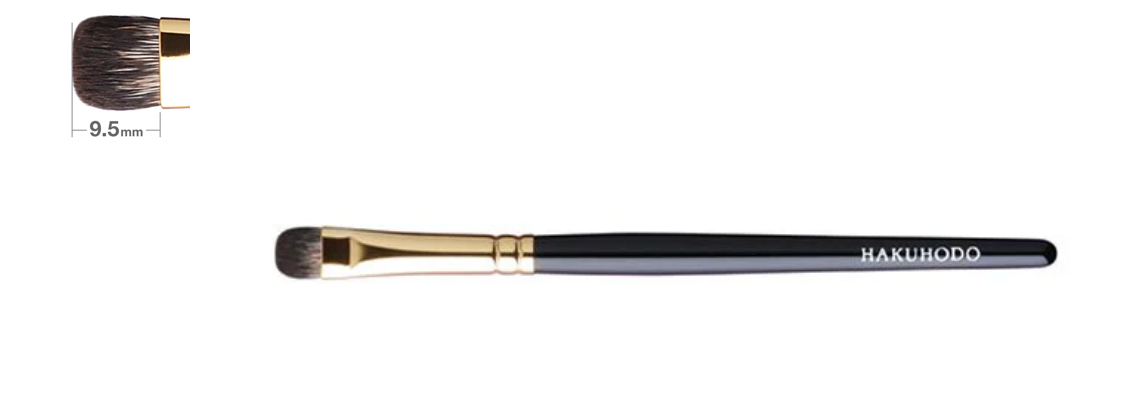 Hakuhodo S134Bk Eyeshadow Brush Round & Flat (Hair:Tamage(cat))