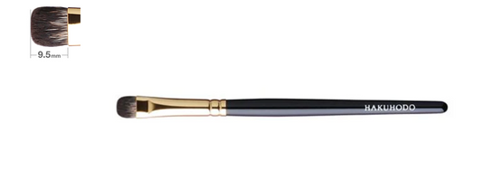 Hakuhodo S134Bk Eyeshadow Brush Round & Flat (Hair:Tamage(cat))