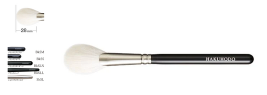 Hakuhodo F6410 Ougi Tsubomi shaped (Goat・Synthetic fiber)