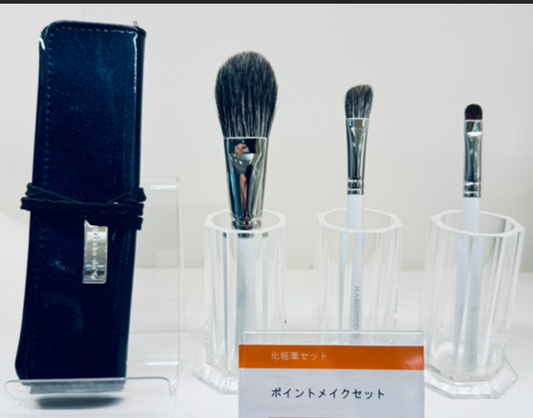 Hakuhodo 2024 November Point Makeup set (Takashimaya limited)