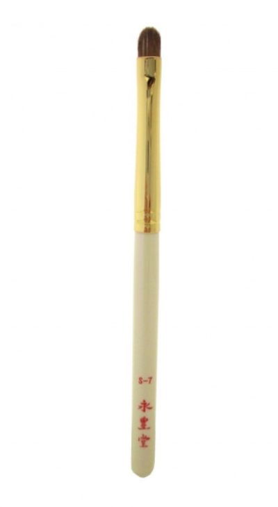 Eihodo WP S-7 eyeshadow brush (Weasel/Itachi)