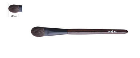 Hakuhodo Kokutan Eyeshadow Brush MLLN (Hair : Gray Squirrel & Synthetic Fibers) HB1191