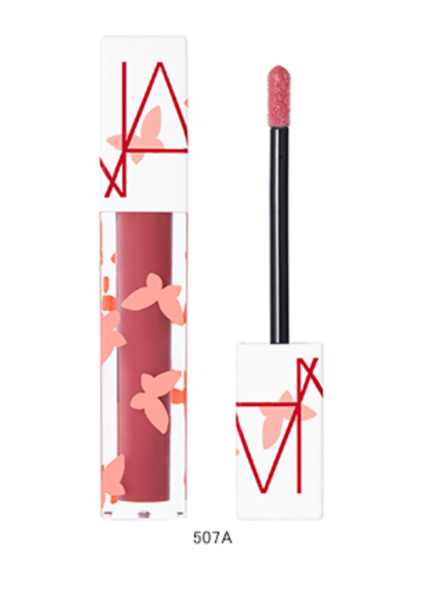NARS Afterglow Lip Oil (May 2025) Limited editions