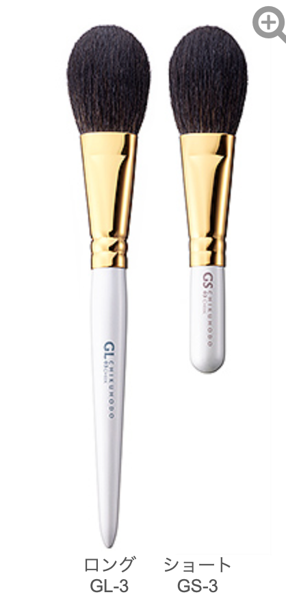 Chikuhodo GL-3/GS-3 cheek brush (GL/GS series)