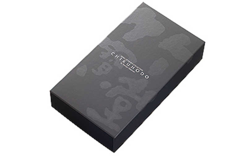 Chikuhodo 3 GS brush set (S-GS-3) (GL/GS series)