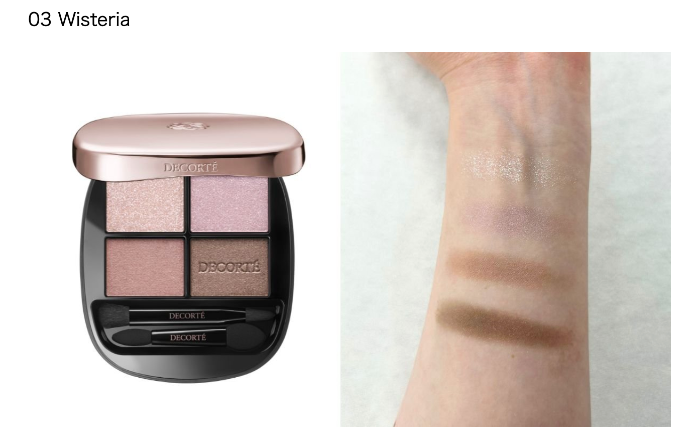 Decorte Skin Shadow Designing Palette