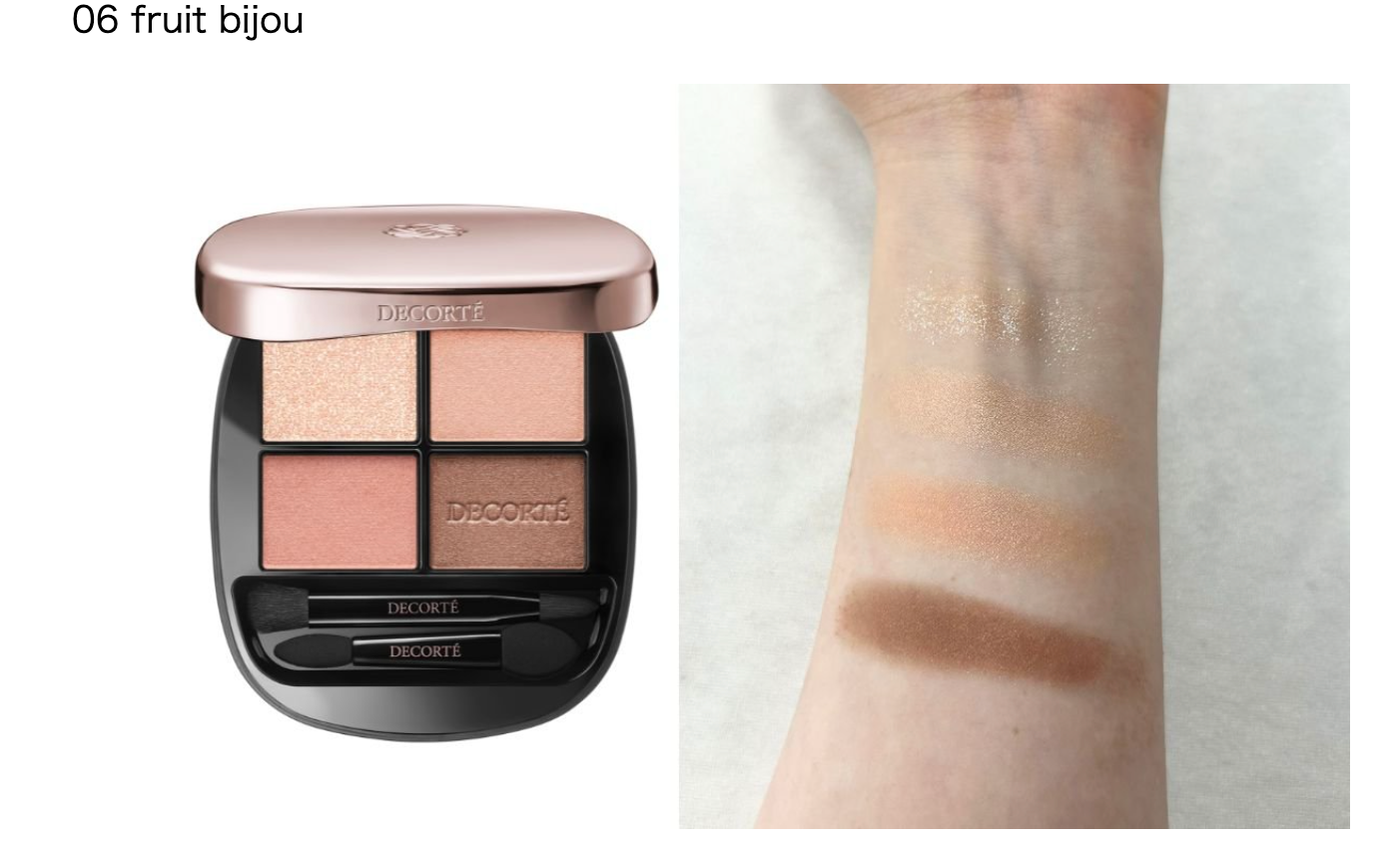 Decorte Skin Shadow Designing Palette