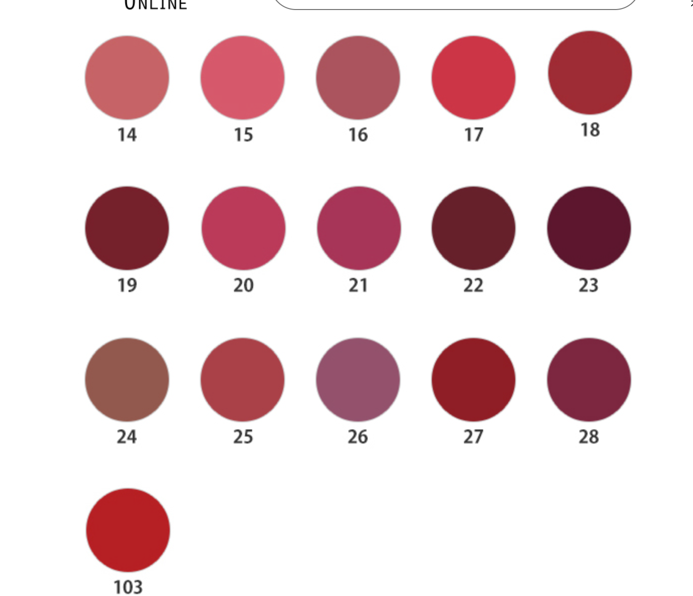 CPB Clé de Peau Rouge à Levres (Satin)