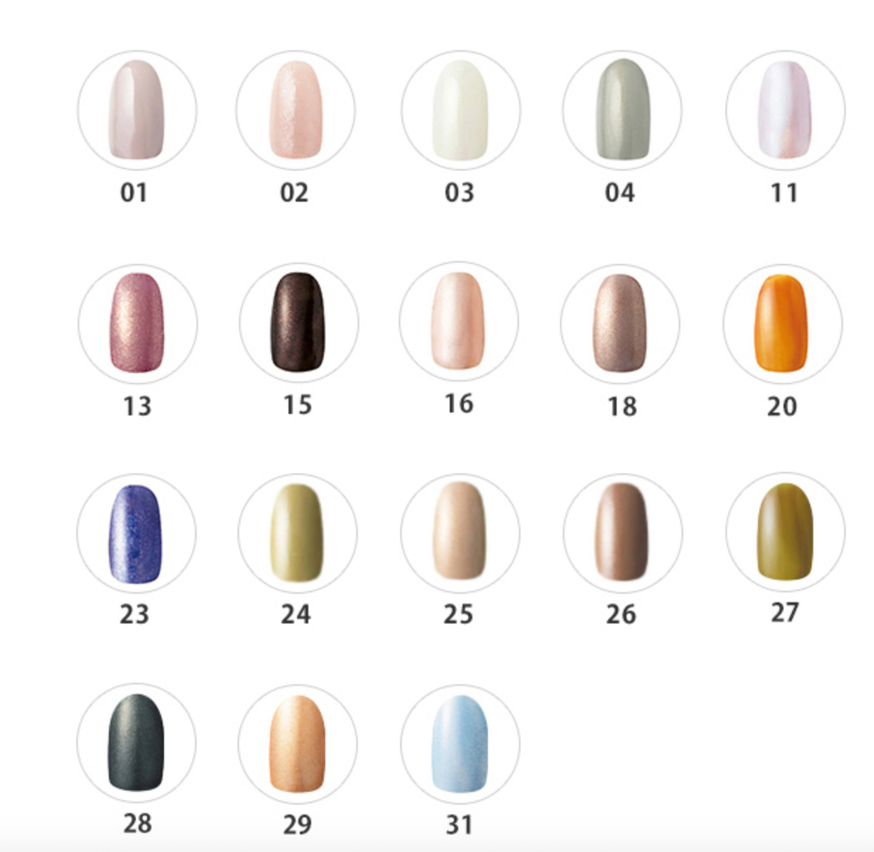Osaji Up Lift Nail Color (アップリフト ネイルカラー)