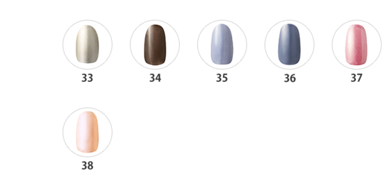 Osaji Up Lift Nail Color (アップリフト ネイルカラー)