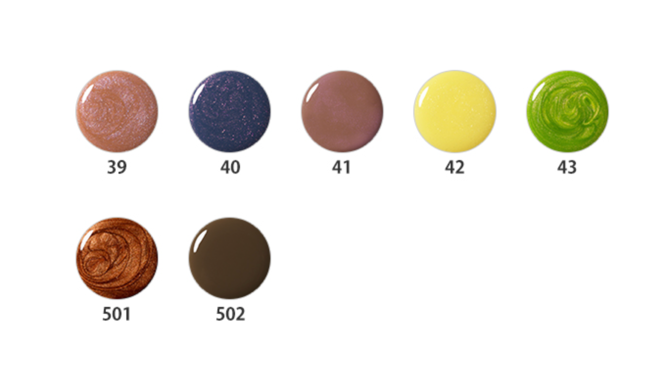 Osaji Up Lift Nail Color (アップリフト ネイルカラー)