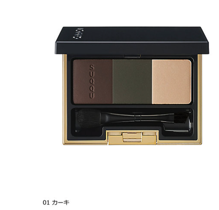 Suqqu 3D Control Eyebrow