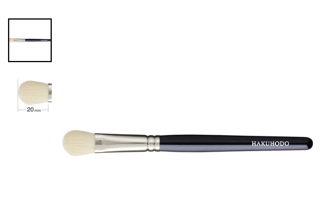 Hakuhodo I006N Eyeshadow Brush - Round & Flat