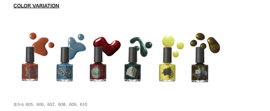 Osaji 2025 Holiday nail