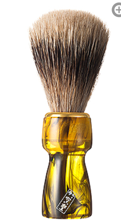 Chikuhodo Men SH-2 Shaving Brush