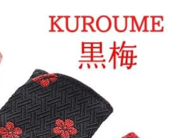 Koyudo Kimono Brush Pouch　つむぎあふ（ポーチ）