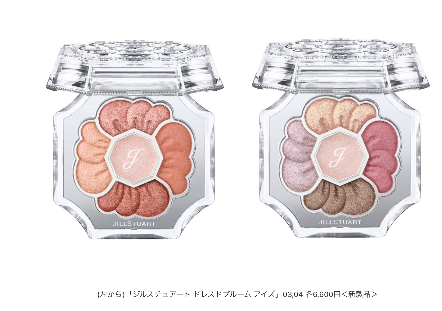 Jill Stuart Dressed Bloom Eyes (Jan 9, 2026)