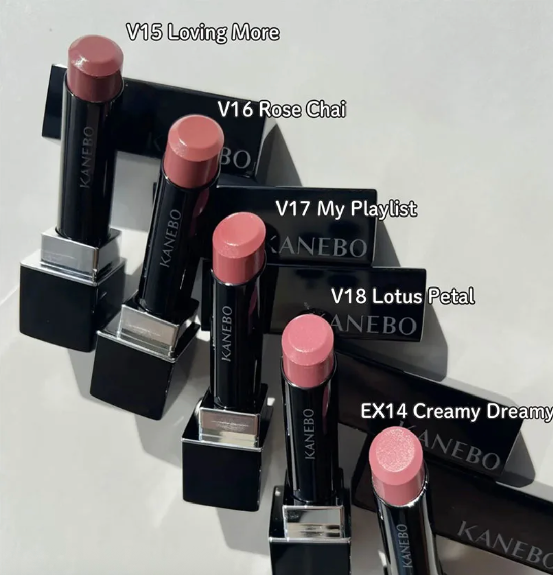 Kanebo ROUGE STAR VIBRANT