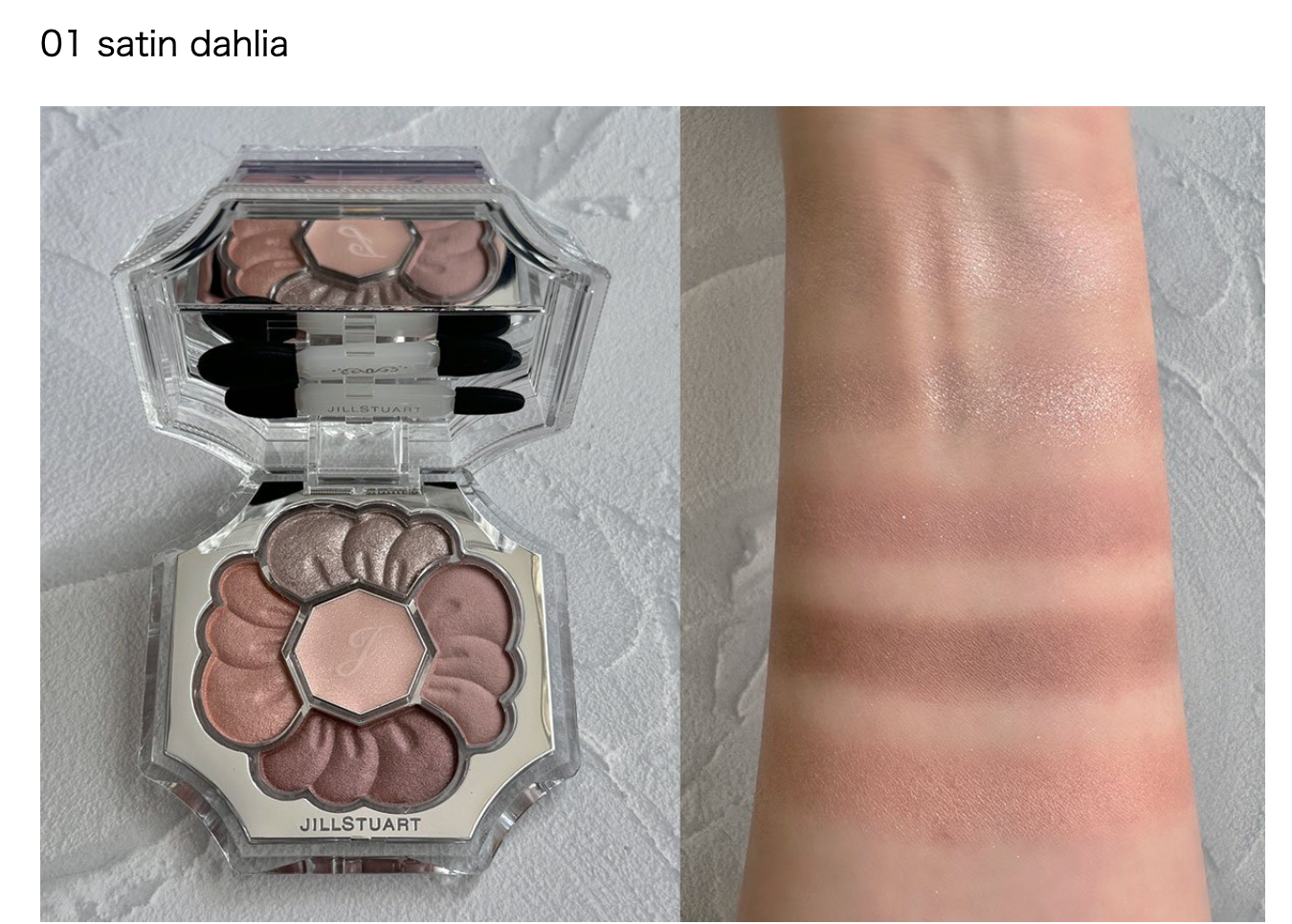 Jill Stuart Dressed Bloom Eyes (Jan 9, 2026)