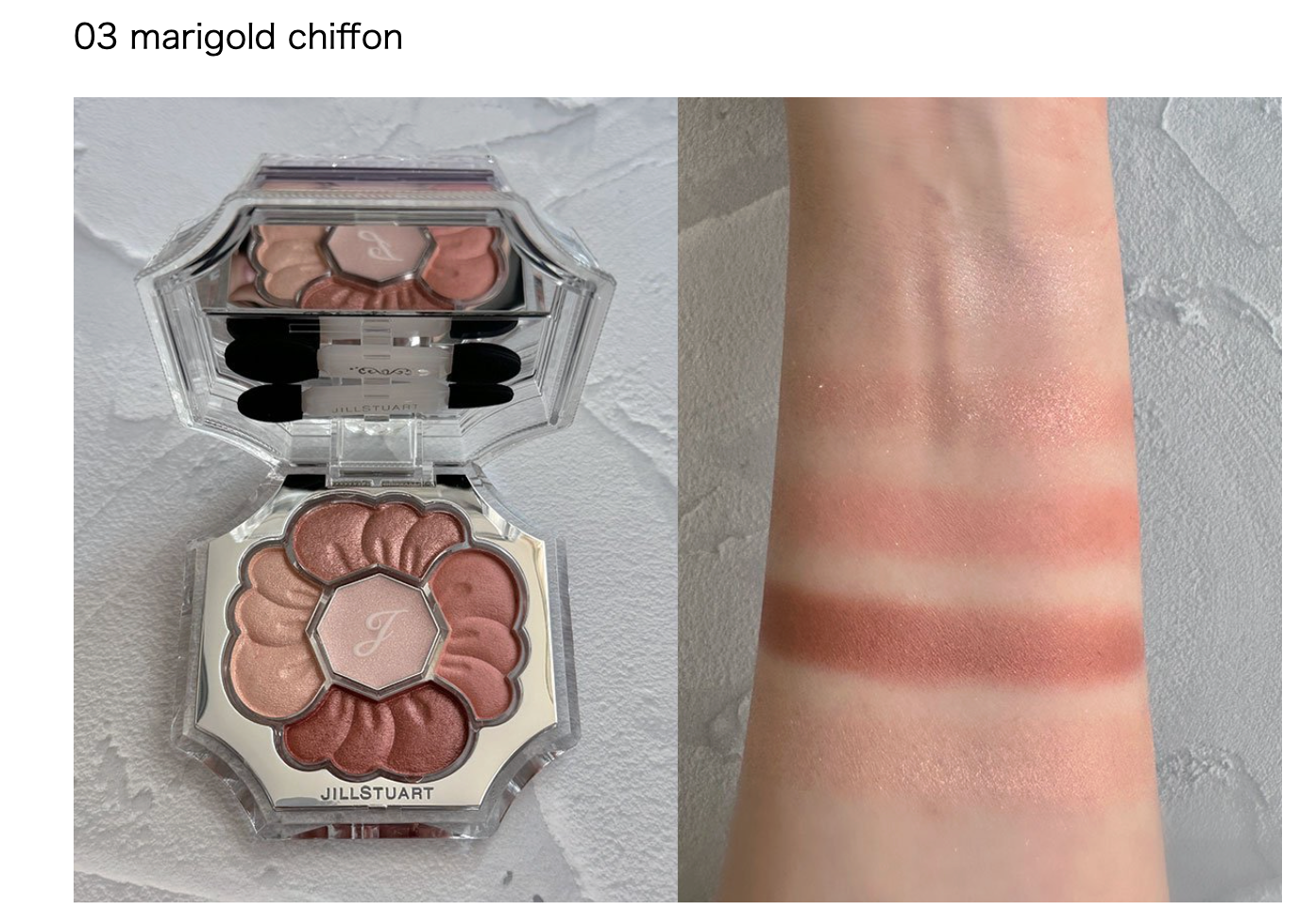 Jill Stuart Dressed Bloom Eyes (Jan 9, 2026)