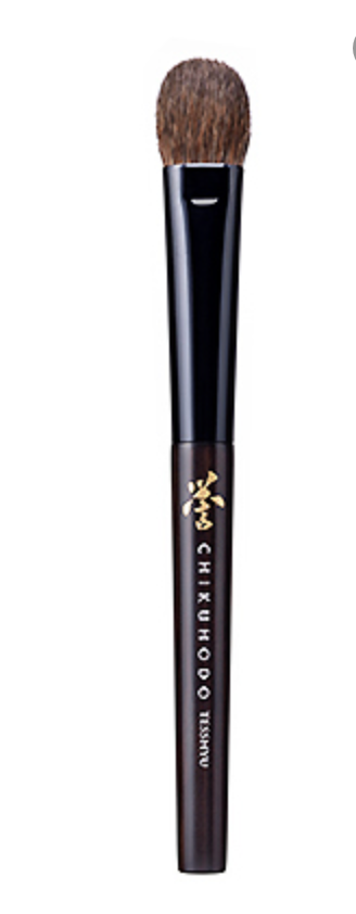 Chikuhodo KZ-6 Eyeshadow brush (Kazan squirrel)