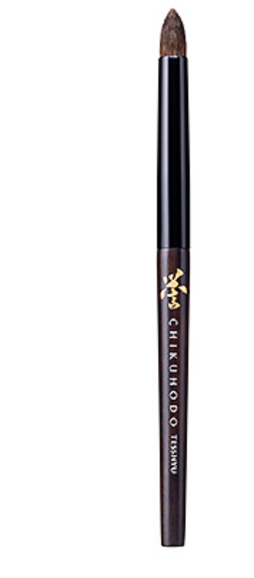 Chikuhodo KZ-8 Eyeshadow brush (Kazan squirrel)