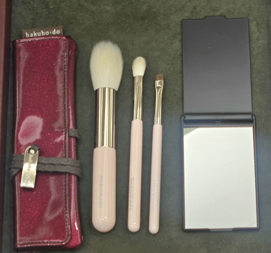 Hakuhodo  Spring Beauty Set