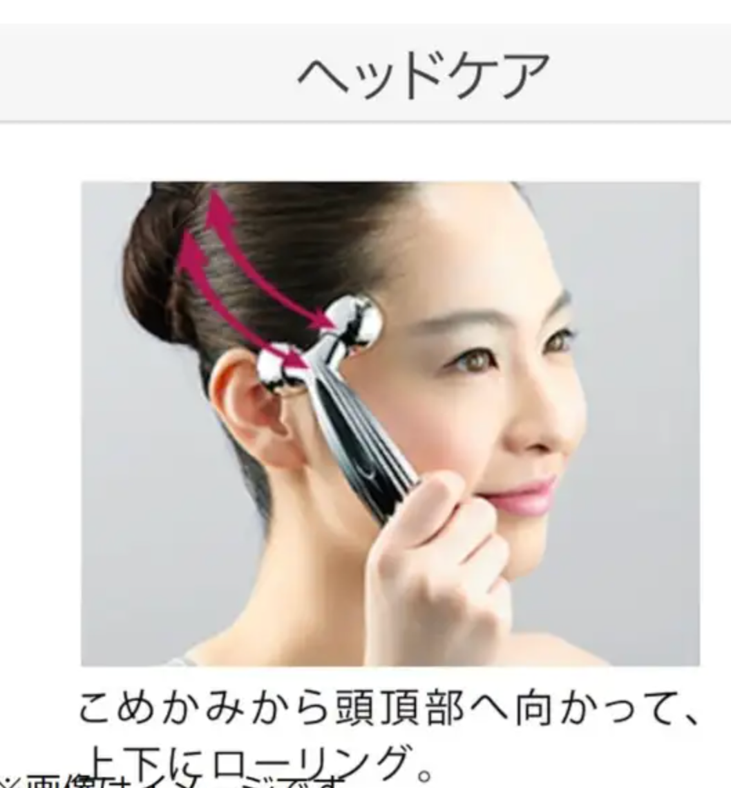Refa Carat Ray Face　(RF-RF2121B )