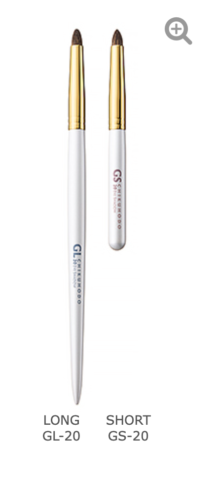 Chikuhodo GL-20/GS-20