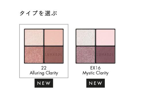 Lunasol eye coloration N