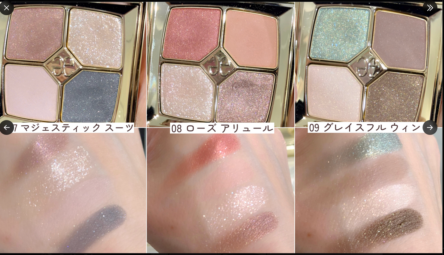 Elégance Parfait Couleur Palette (Eyeshadow)　パルフェク August 18, 2026 on sale